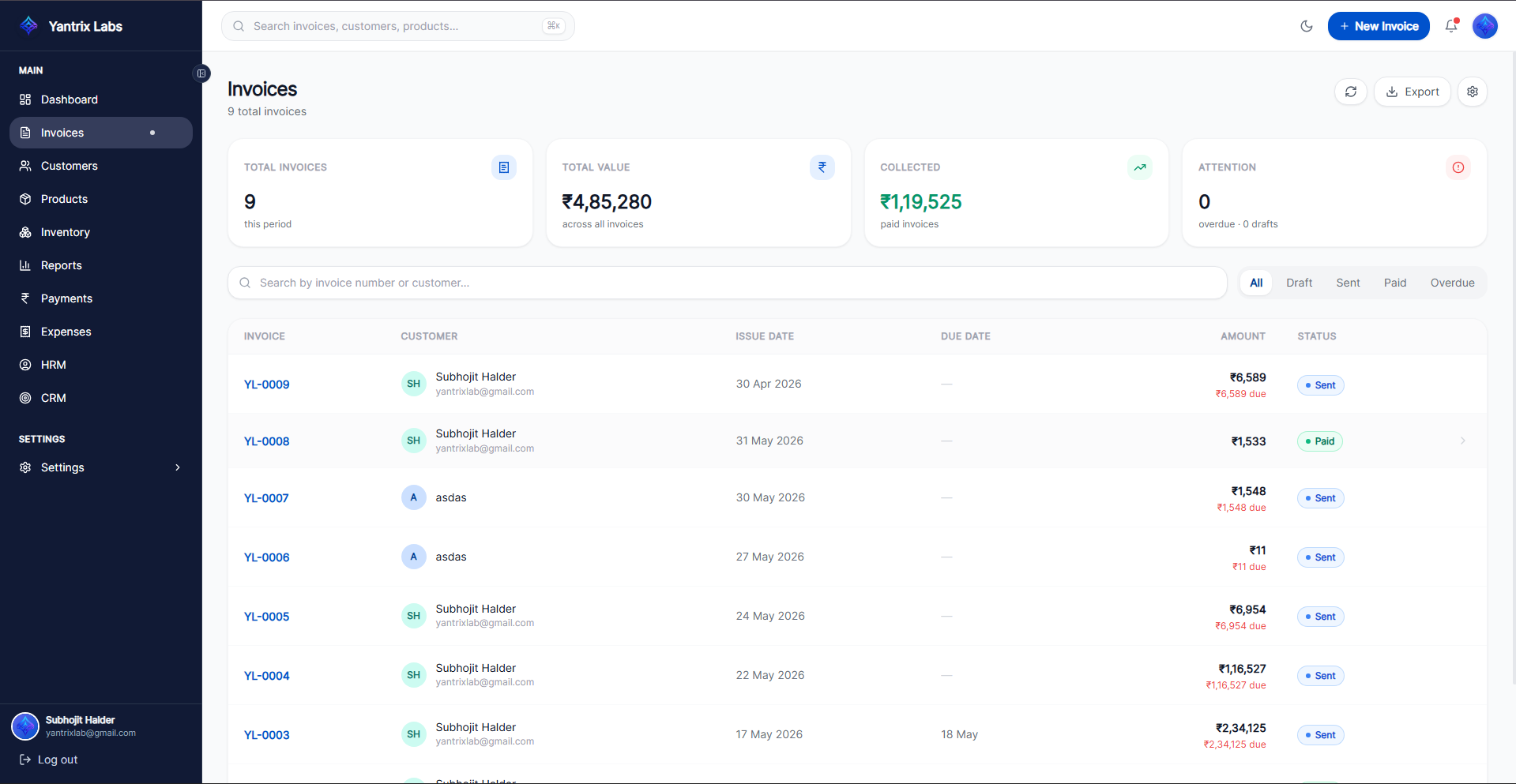 GST product screenshot 1